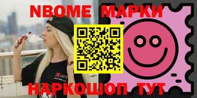COCAINE Кимры
