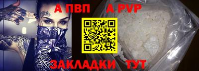 COCAINE Кимры
