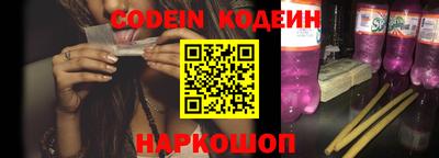 мефедрон Кингисепп