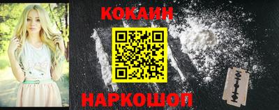 мефедрон Кингисепп