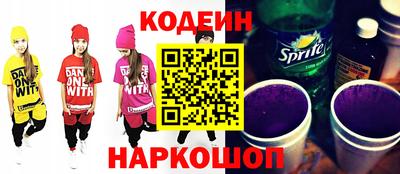 COCAINE Кимры