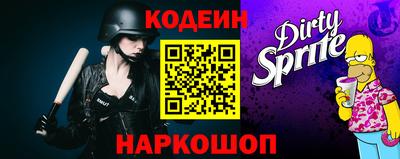 мефедрон Кингисепп