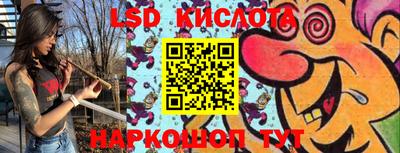 COCAINE Кимры