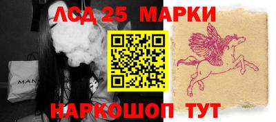 мефедрон Кингисепп