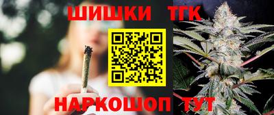 COCAINE Кимры