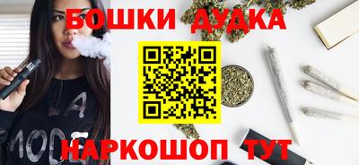 COCAINE Кимры