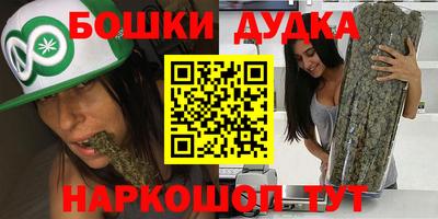 COCAINE Кимры