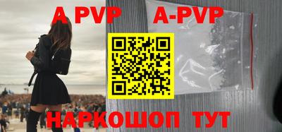 мефедрон Кингисепп