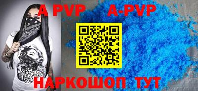 COCAINE Кимры