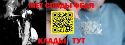 кристаллы Кинель