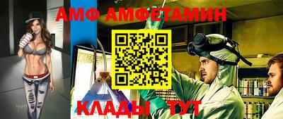 мефедрон Кингисепп