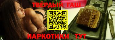 мефедрон Кингисепп