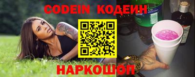 COCAINE Кимры
