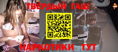 мефедрон Кингисепп