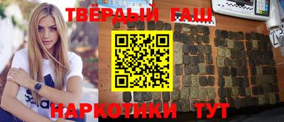 COCAINE Кимры