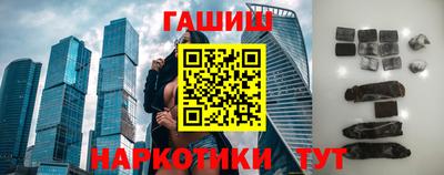 COCAINE Кимры