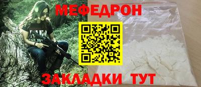 COCAINE Кимры