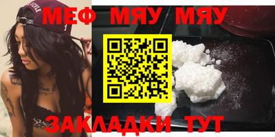 COCAINE Кимры