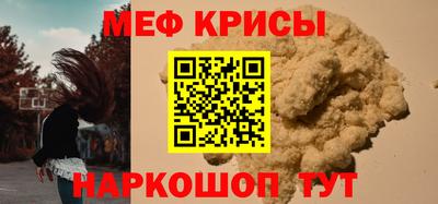 COCAINE Кимры