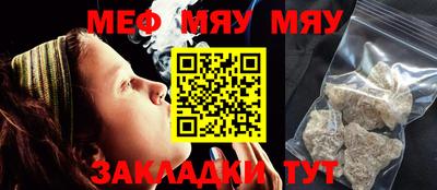 COCAINE Кимры